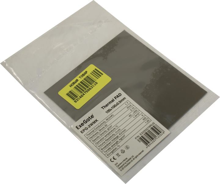 Exegate EX293279RUS Термопрокладка ExeGate EPG-2WMK (100x100x0.5 mm, 1,7 Вт/ (м•К))