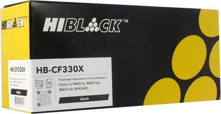 Картридж Hi-Black HB-CF330X Black  для  HP  CLJ M651n/651dn/651xh