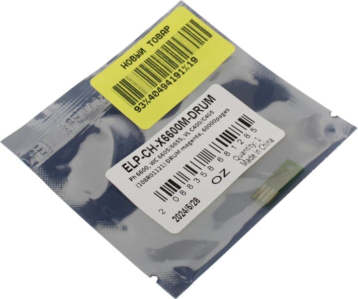 <ELP-CH-X6600M-DRUM> Чип для Xerox Phaser 6600, WC 6605/6655, VersaLink C400/C405  Magenta,  60K