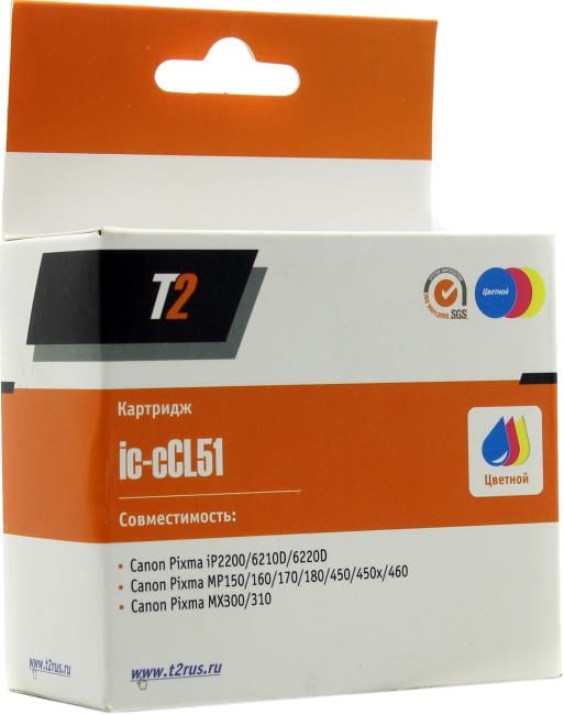 Картридж струйный T2 CL-51 для Canon PIXMA iP2200/6210D/MP150/450/460/MX300, цветной