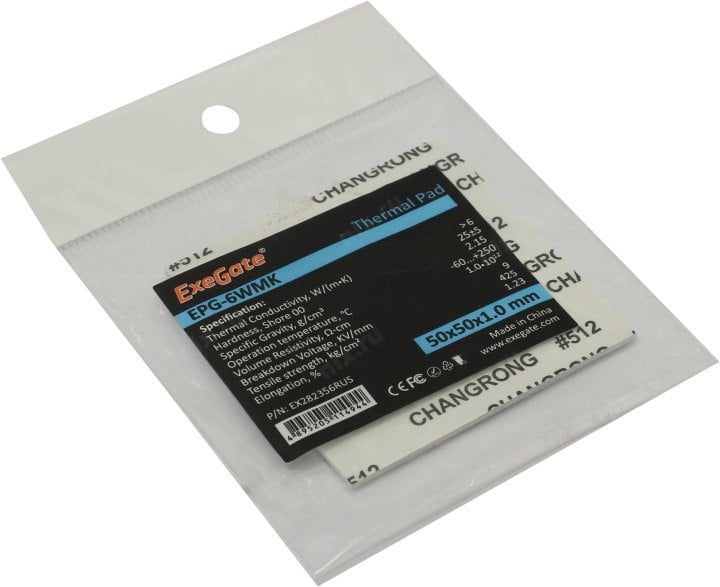 ExeGate  EPG-6WMK  <EX282356RUS>  Термопрокладка 50x50x1мм