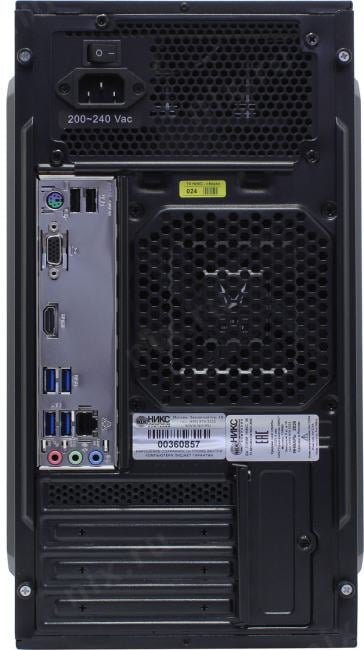 B6000a (Z0961921): Ryzen 5 5500GT/ 8 Гб/ 256 Гб NVMe SSD/  Radeon Vega 7