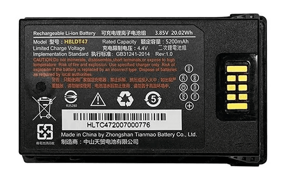 Аккумулятор Urovo HBLDT47-S 3.85V 5200mAh (Standard) для  RT40  (упак.:1шт)