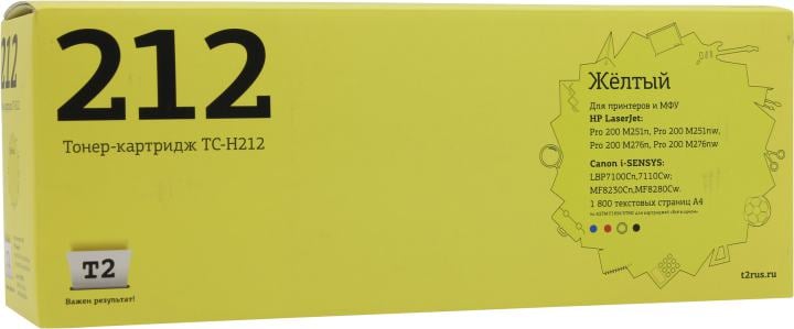 Лазерный картридж T2 TC-H212, для HP, жёлтый, 1800 стр.