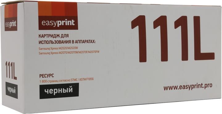 Easyprint MLT-D111L  Картридж  LS-111L  для  Samsung Xpress M2020/M2070 (1800 стр.) с чипом