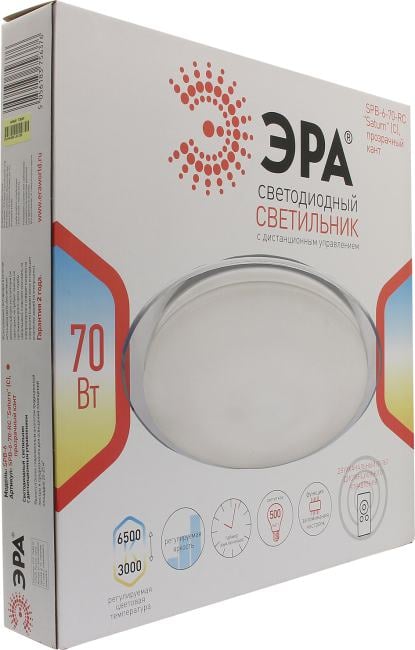 ЭРА <SPB-6-70-RC-Saturn(C) прозрачный кант> Потолочный светильник (5950 люмен,  3000-6500K, 72Вт, ПДУ)
