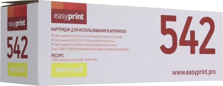 EasyPrint  CB542A/CE322A/CF212A/Canon 716Y/731Y  Картридж (LH-542 U) для HP CLJ CP1215/CP1515/CP1525/CM1415/Pro 200 M251/M276 (1800 стр.) жёлтый, с чипом