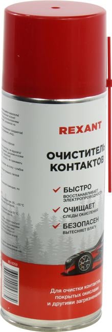 Rexant <85-0059>  Очиститель контактов (400мл)