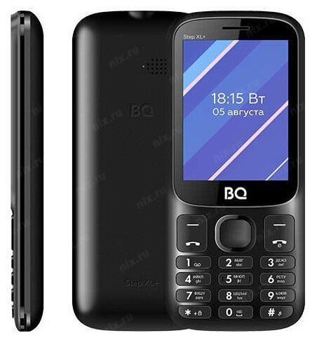 BQ 2820 Step XL+ Black+Blue