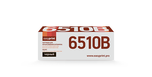 Тонер-картридж EasyPrint LX-6510B для Xerox Phaser 6510N/WorkCentre 6515 (5500стр.) черный, с чипом 106R03488
