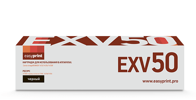 Тонер-картридж EasyPrint LC-EXV50 для Canon imageRUNNER 1435/1435i/1435iF (17600 стр.) черный, с чипом