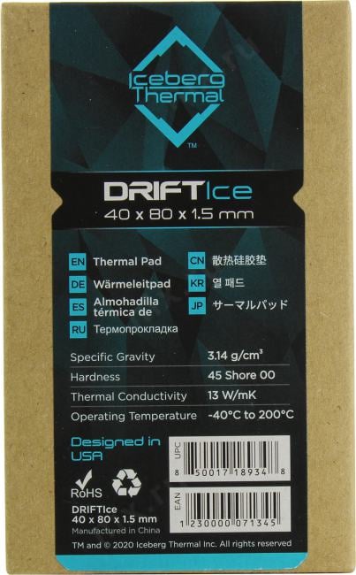 Iceberg Thermal DriftIce <40x80x1.5> Термопрокладка (40x80x1.5мм, 13 Вт/мК)