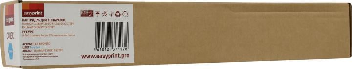 Easyprint MP C406C/842096  Картридж LR-MPC406C  для Ricoh MP C306/307/406/407 (6000стр.) голубой, с чипом