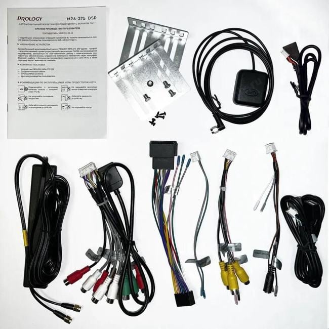 Автомагнитола Prology MPA-275 DSP 2DIN 4x60Вт  v5.0  10.1"  RDS (PRMPA275)
