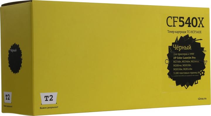 T2 CF540X Картридж (TC-HCF540X) для HP Color LaserJet Pro M254/M280/M281 (3200 стр.) чёрный, с чипом