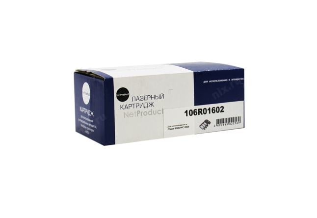 Тонер-картридж NetProduct N-106R01602, для Xerox, пурпурный, 2,5K