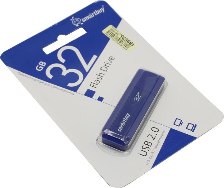 Флешка USB Smartbuy Dock Blue (SB32GBDK-B), 32Gb, USB 2.0, R/W 15/5, синий