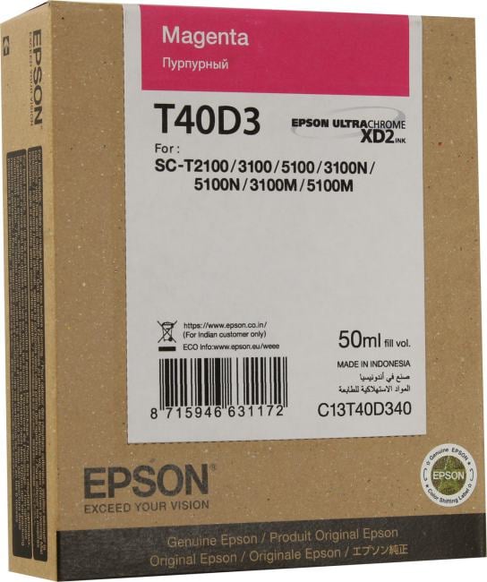 Картридж Epson <C13T40D340/C13T40D34N> Magenta  для SureColor SC-T2100/3100/5100/3100N/5100N