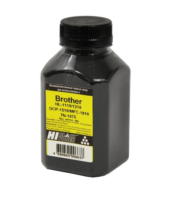 Тонер Hi-Black <TN-1075> для Brother  HL-1110/1210/DCP-1510/MFC-1810, 40 г