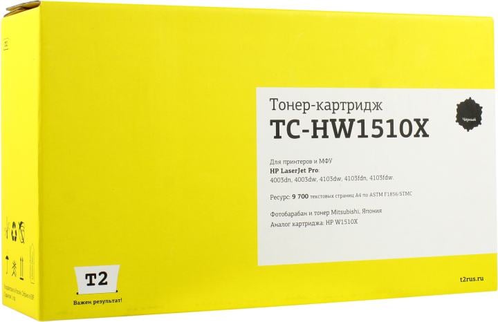 T2  W1510X Тонер-картридж TC-HW1510X HP LaserJet Pro 4003dn/4003dw/4103dw/4103fdn/4103fdw (9700 стр.) черный, с чипом