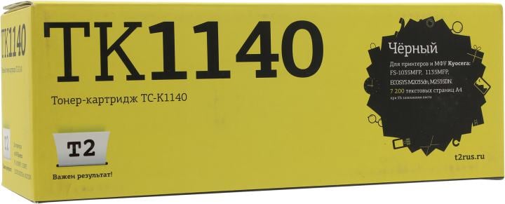 Лазерный картридж T2 TC-K1140, для Kyocera, 7200 стр.