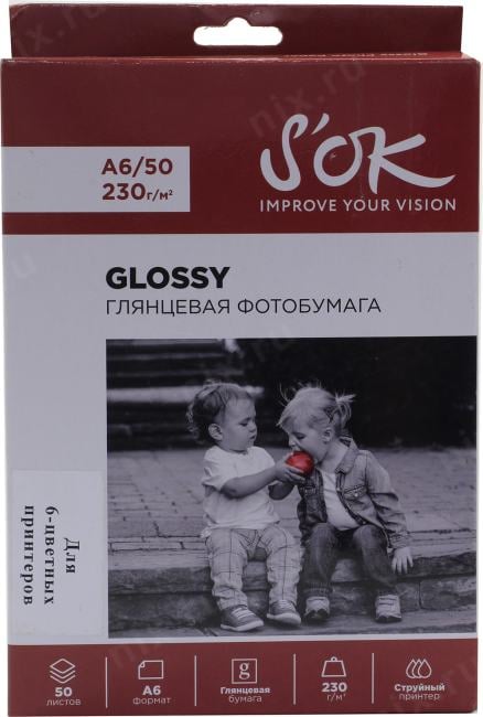 S'OK <SA6230050G> (A6, 50 листов, 230  г/м2) бумага глянцевая