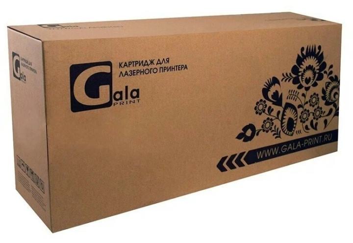 Картридж лазерный GalaPrint GP-W2013X, magenta, 29000 копий