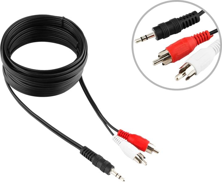 <068065> Кабель аудио-видео 3.5Jack (m) < - > 2RCA (m) 5.0м, Cablexpert [CCA-458-5M]