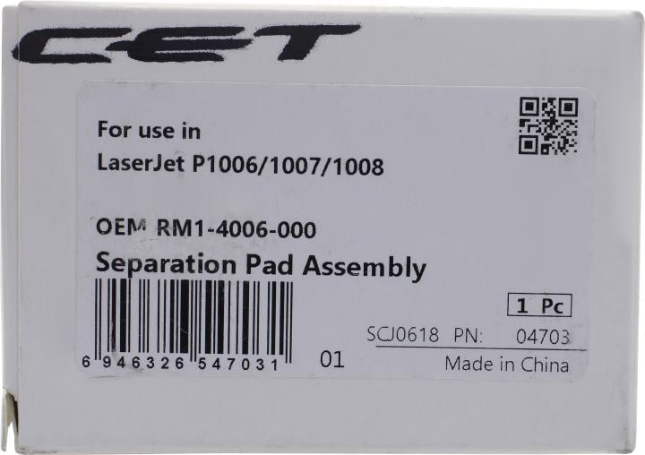 CET <CET04703 RM1-4006-000>