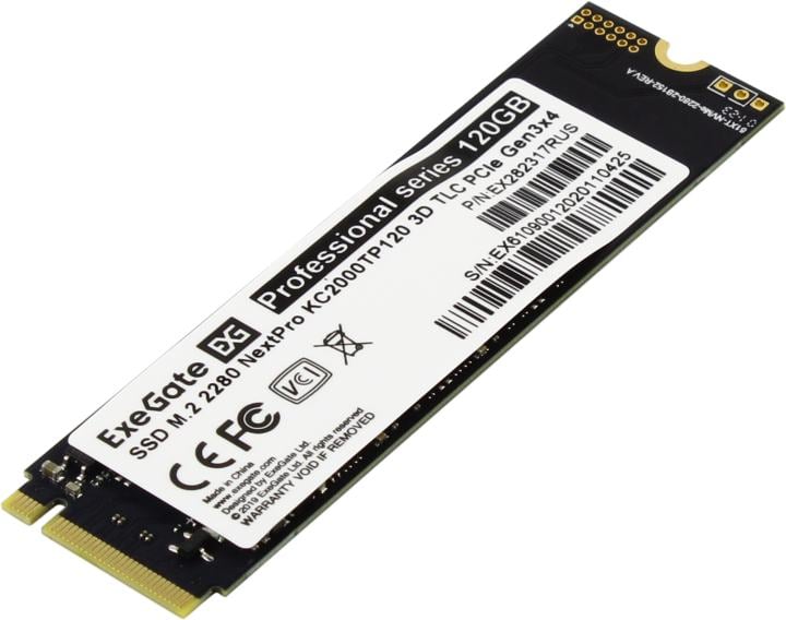 Exegate SSD M.2 2280 120GB ExeGate NextPro KC2000TP120 (PCIe Gen3x4, NVMe, 22x80mm, 3D TLC) EX282317RUS