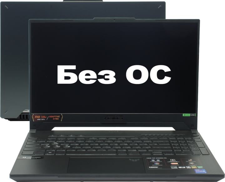 Ноутбук Asus TUF Gaming F15 FX507ZI4-LP041 Core i7 12700H 32Gb SSD1Tb NVIDIA GeForce RTX4070 8Gb 15.6" IPS FHD (1920x1080) без ОС grey WiFi BT Cam (90NR0FV7-M003H0)
