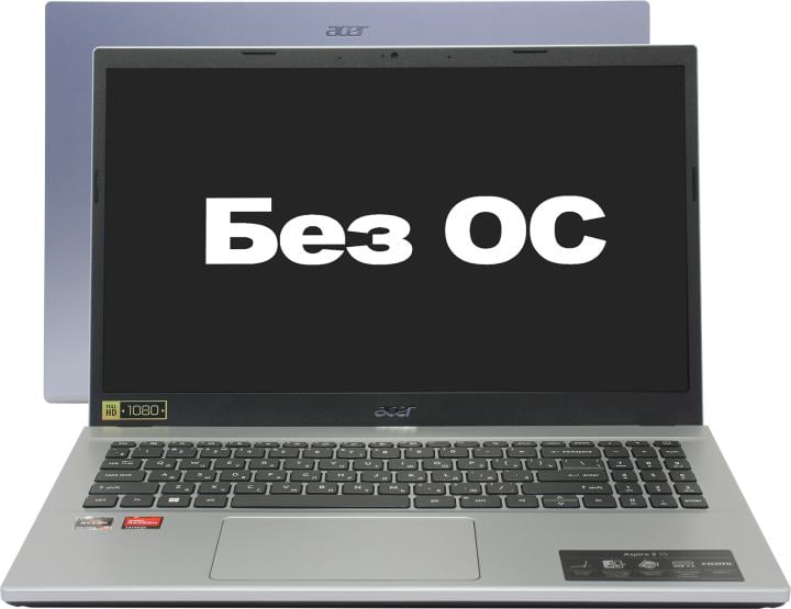 Acer Aspire 3 15 A315-44P-R7K7 <NX.KSJER.005>  Ryzen 5 5500U/16/512SSD/WiFi/BT/noOS/15.6"
