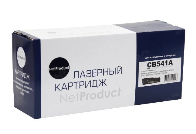 Картридж NetProduct N-CB541A, для HP CLJ CM1300/CP1215, C, 1,5K