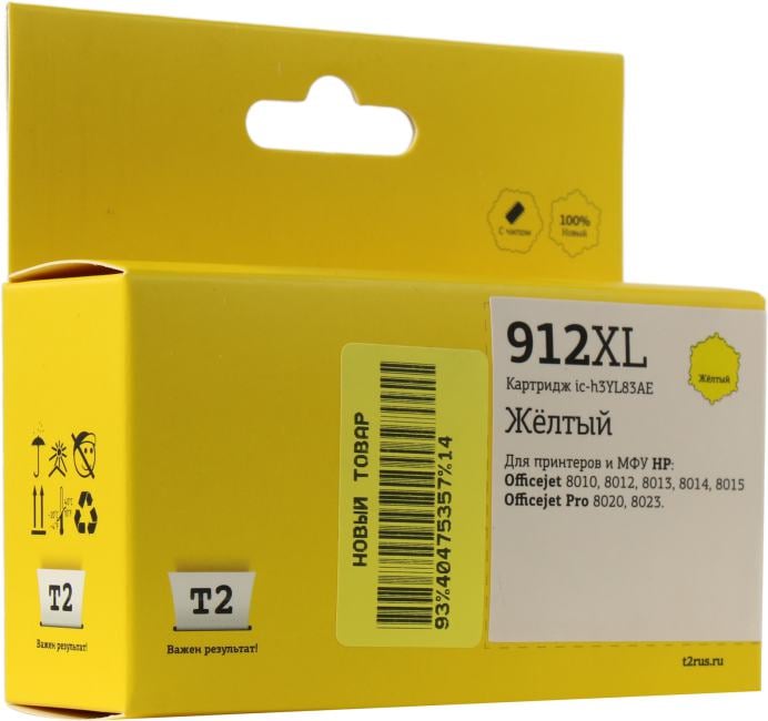 Картридж струйный T2 IC-H3YL83AE №912XL для HP Officejet 8010/8012/8013/8014/8015/Officejet Pro 8020/8023, желтый, с чипом