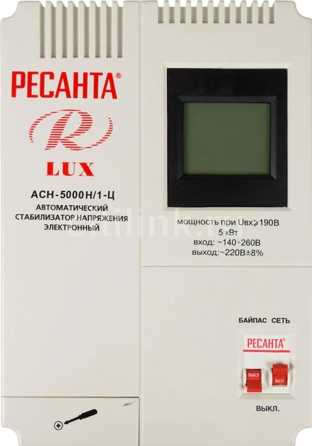 Стабилизатор  Ресанта <АСН-5000H/1-Ц>
