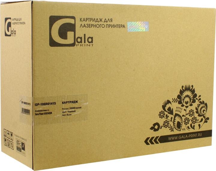 Картридж лазерный GalaPrint GP-106R01415 черный (10000 стр.) для Rank Xerox Phaser 3435/3435D/3435DN
