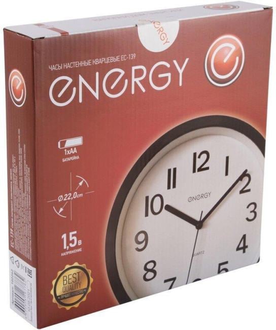ENERGY ЕС-139 черные