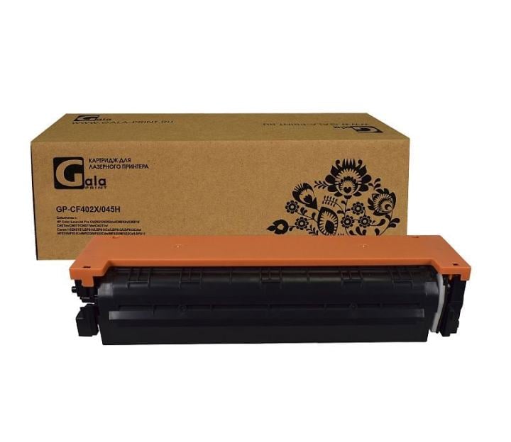 Картридж лазерный GalaPrint GP-CF402X (№201X) для принтеров HP Color LaserJet Pro CM252/CM252dw/CM252n/CM274/CM274n/CM277/CM277dw/CM277n Yellow 2300 копий