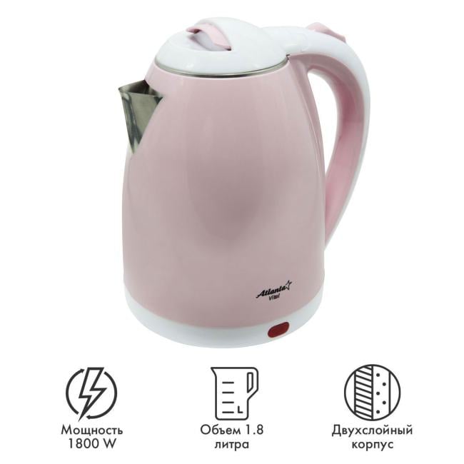 ATLANTA ATH-2437 (PINK)