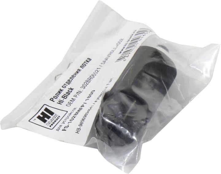 Hi-Black <302BR06521> Ролик отделения лотка для  Kyocera  FS-1028MFP/1800
