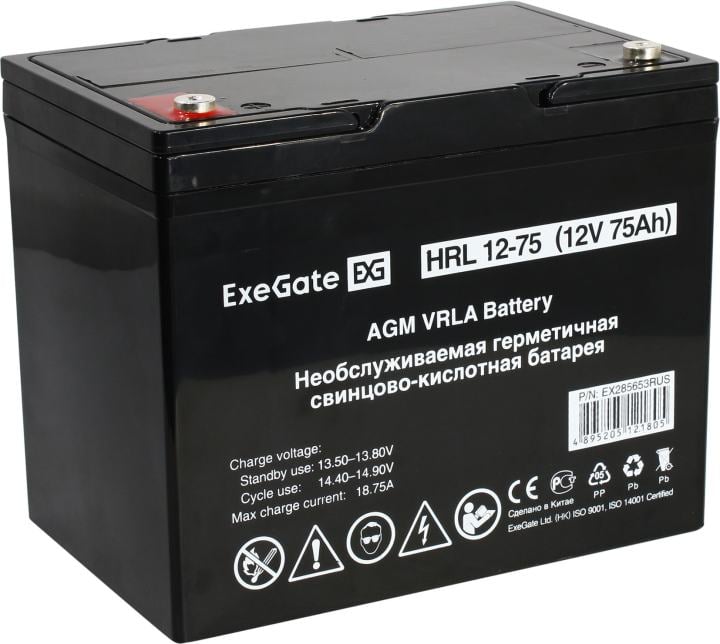 Exegate EX285653RUS Аккумуляторная батарея ExeGate HRL 12-75 (12V 75Ah, под болт М6)