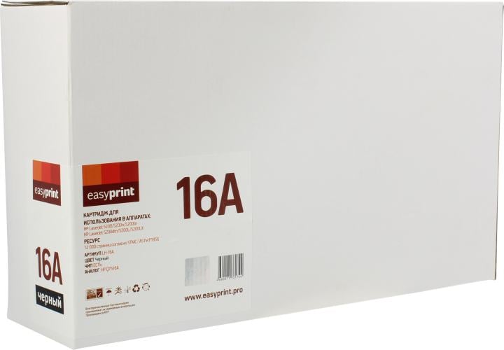 Easyprint Q7516A  Картридж  LH-16A для HP LaserJet 5200/5200n/5200tn/5200dtn (12000 стр.) с чипом