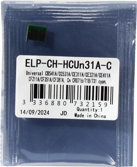 <ELP-CH-HCUn31A-C> Чип  для CB541A,CC531A,CE311A/CE321A/CE411A/CF211A/CF351A/CF381A Cyan