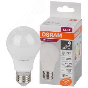 Лампа LEDVANCE 4058075578791, 7W E27 6500K, LED
