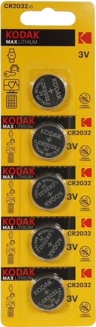Kodak MAX <CAT30411579-RU1> (CR2032, Li,  3V)  <уп.  5 шт>
