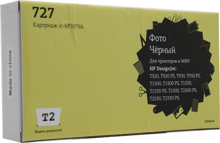 T2 F9J79A  Картридж № 727  (IC-HF9J79A) для HP Designjet T920/T930/T1500/T1530/T2500/T2530, черный фото, с чипом