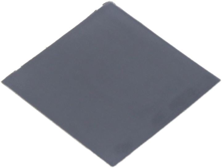 FEHONDA <FHND-PCM8550-40X40-0.25>  Термоинтерфейс  40x40x0.25мм