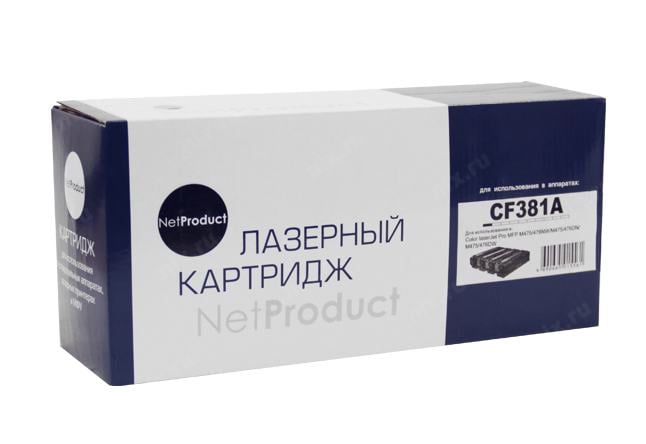 Картридж NetProduct N-CF381A, для HP CLJ Pro MFP M476, голубой, 2,7K