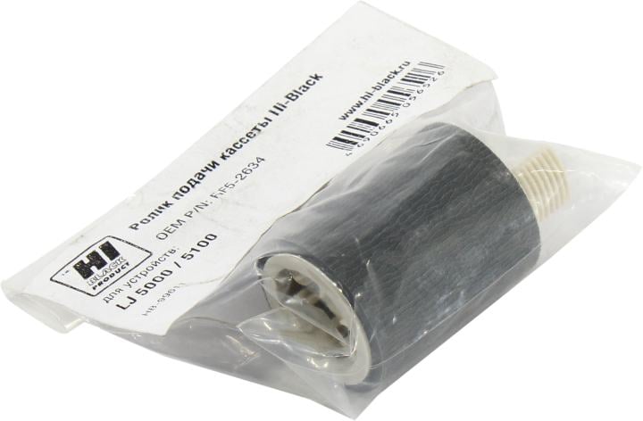Hi-Black <RF5-2634> Ролик подачи кассеты для HP  LJ  5000/5100
