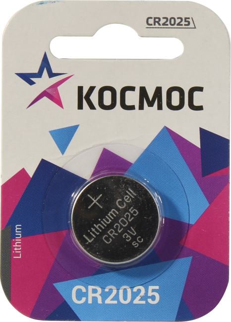 Космос  CR2025 (Li, 3V)